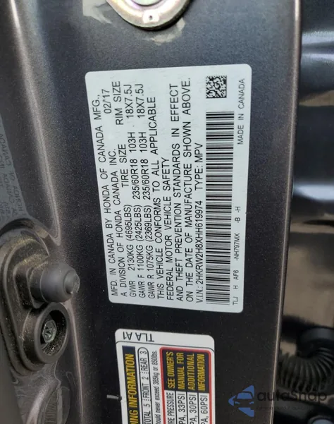 2017 Honda Cr-V Exl из США, поврежденный, VIN 2HKRW2H8XHH619974